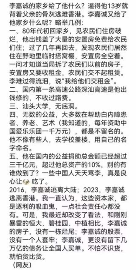 1739152604916940.png 3.png