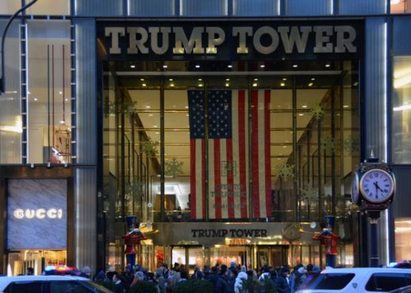 2024-12-14_79_Trump Tower Looking Upward from the Fifth Avenue Entrance0001.JPG