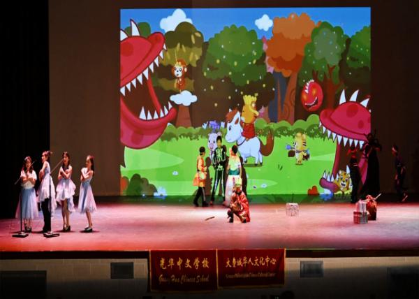 2025-01-26_19_Chorus_Journey to the West-10001.JPG