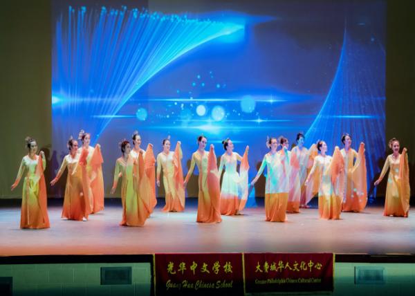 2025-01-26_32_Chinese Classical Dance_Ginkgo's Promise to Autumn0001.JPG