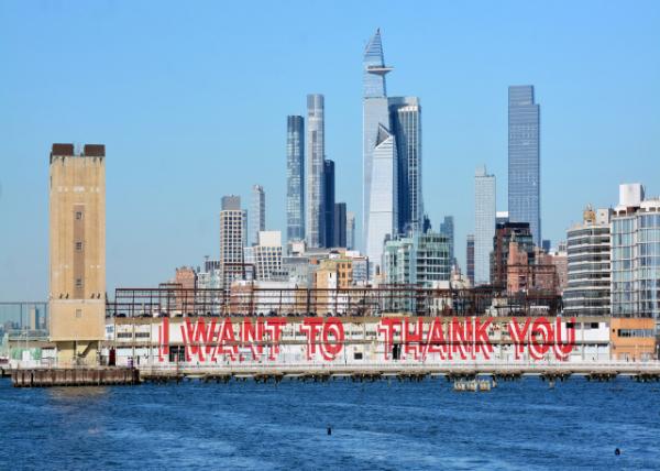 2025-02-22_26_View towards Pier 40 @ Hudson River Park w Artwork I Want To Thank You by Stephen Powers w in Background Landmark Bldgs on West Side of Manhattan0001.JPG