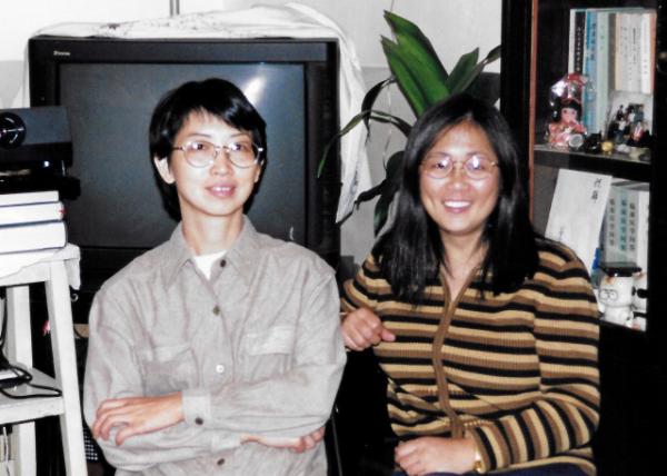 1999-10-02_Yi's House0001.JPG