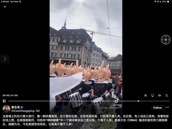 1742472391878493.jpg c74a19b3c53e790bc3829964cb109eb.jpg