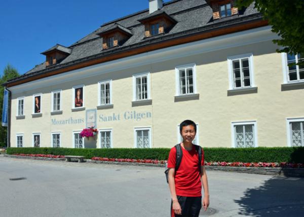 2017-07-05_St. Gilgen_Mozarthaus, the Birthplace of Mozart's Mother and the Home of His Sister Maria Anna Nannerl Mozart ĪݡĪĸ׳ǡȡڶĪصļ0001.JPG