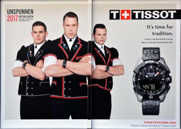 2017-08-23_Swiss Wrestling_Matthias Sempach, Remo Käser & Tissot ʿʿˤϽ0001.JPG