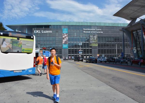 2017-08-23_Lucerne Culture &  Congress Centre-30001.JPG