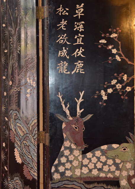 2017-08-16_Museum Van Loon_Blue Drawing Rm-20001.JPG