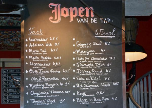 2017-08-15_Restaurant Jopenkerk_Menu0001.JPG