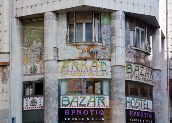 2017-07-11_Bldg_Arcade Bazaar ȼ0001.JPG