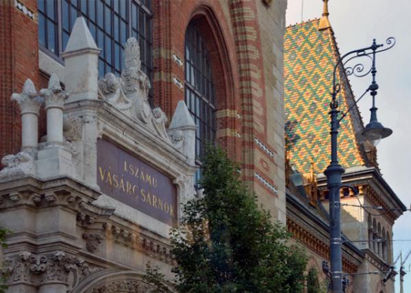 2017-07-11_Bldg_Great Market Hall г0001.JPG