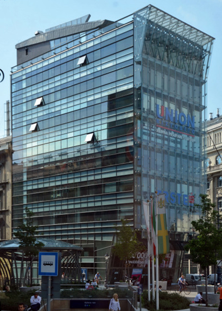 2017-07-11_Bldg_Union Vienna Insurance Group άҲϱռ0001.JPG