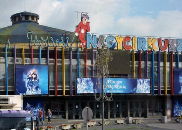 2017-07-11_Capital Circus of Budapest ׶Ϸ0001.JPG