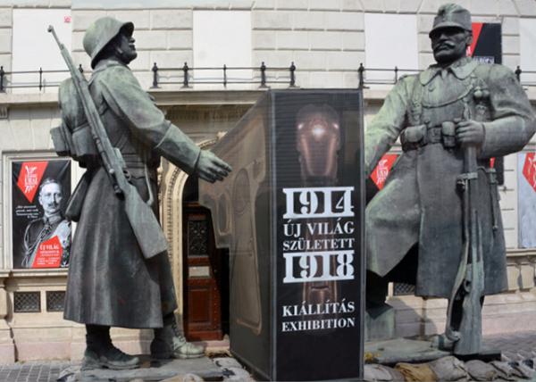 2017-07-11_Museum_Invisible Exhibition չ0001.JPG