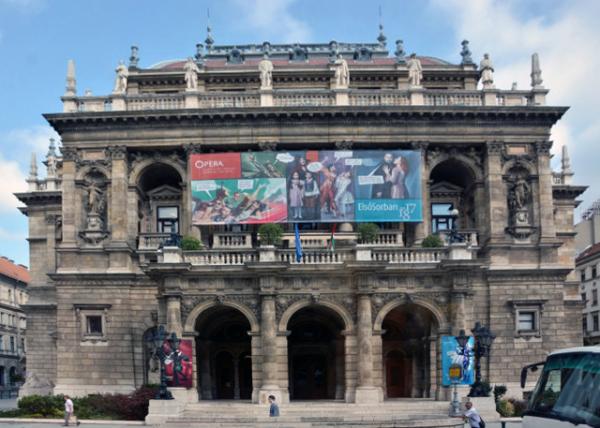 2017-07-11_Hungarian State Opera House ҸԺ-10001.JPG