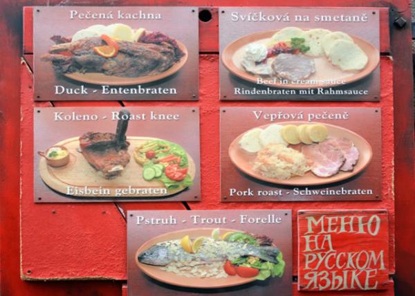 2017-07-07_Papa's Living Restaurant_Menu0001.JPG