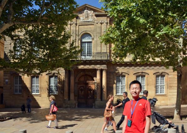 2018-07-21_Aix-en-Provence_Institute of Public Management and Territorial Governance-10001.JPG