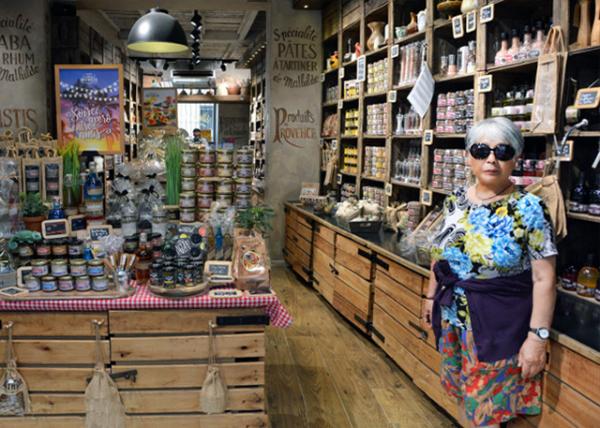 2018-07-21_Aix-en-Provence_Store0001.JPG