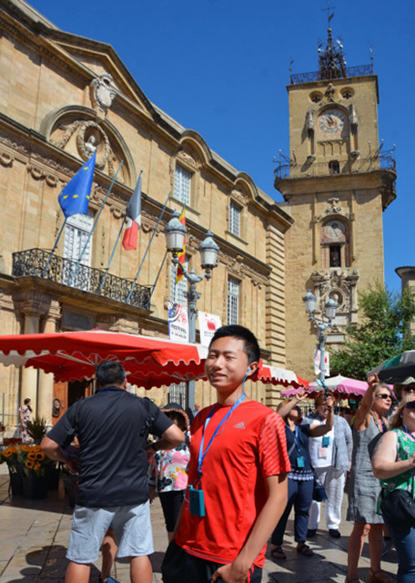 2018-07-21_Aix-en-Provence_Place de l'Hôtel de Ville_Clock Tower in in 1510-20001.JPG