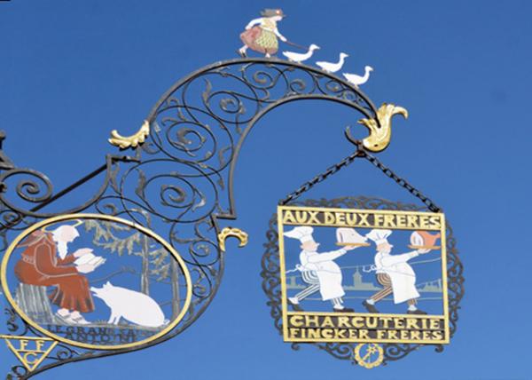 2017-08-22_Plaque_Delicatessen Finker w the Two Brothers ֵʳ0001.JPG