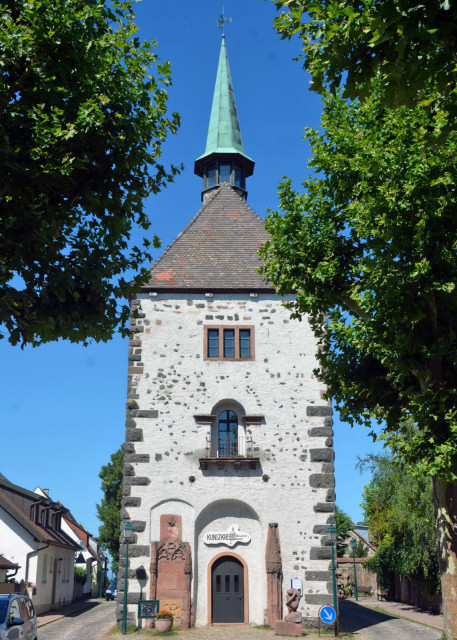 2017-08-22_Radbrunnenturm or Wheel Fountain Tower_Façade ־0001.JPG