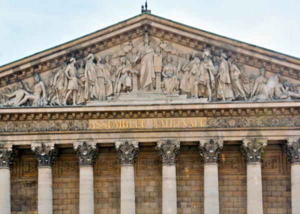 2016-07-18_National Assembly h-10001.JPG