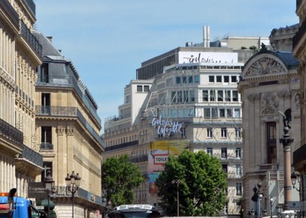 2016-07-18_Galeries Lafayette Haussmann Ϸүٻ˾0001.JPG