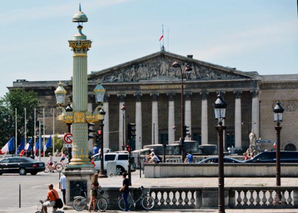 2016-07-18_National Assembly-20001.JPG