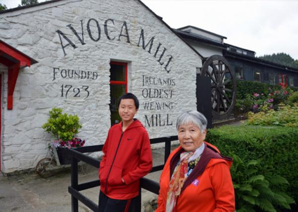 2016-07-10_Avoca_Mill Found in 1723 1723İֿĥ-20001.JPG