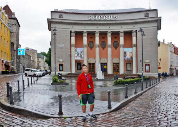 2016-06-30_Sõprus Cinema ӰԺ0001.JPG