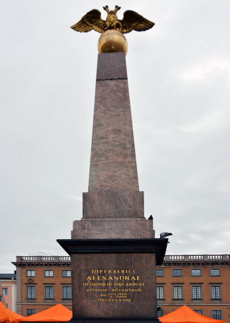 2016-07-03_Obelisk Monument to Empress Alexandra0001.JPG