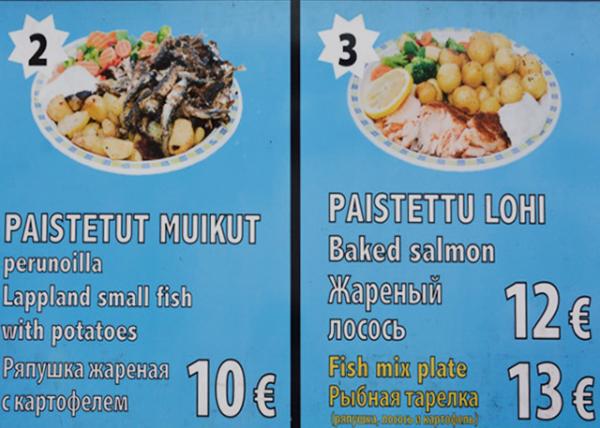 2016-07-03_Market_Menu -10001.JPG