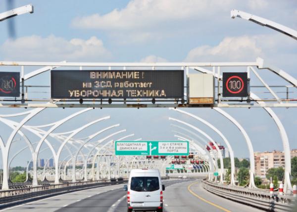 _2016-07-02_Western High Speed Diameter ֱ-20001.JPG