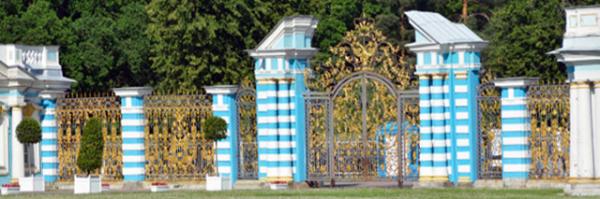 2016-07-02_Catherine Palace_Courtyard Gate ͥԺ-10001.JPG