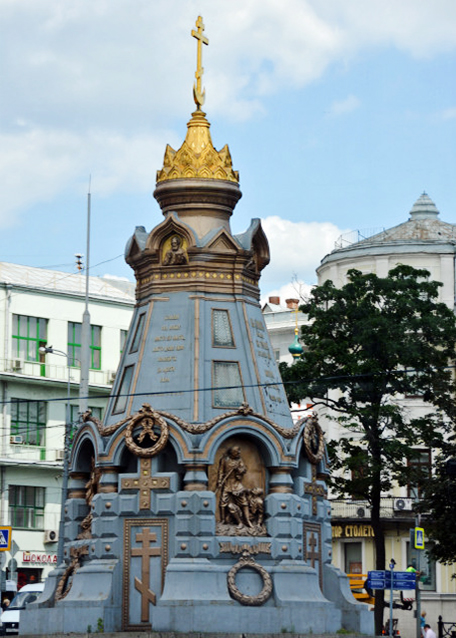2016-07-01_Plevna Chapel зǽ0001.JPG