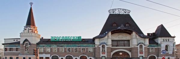 2016-07-01_Railway Station_Yaroslavsky Terminal ˹վ0001.JPG