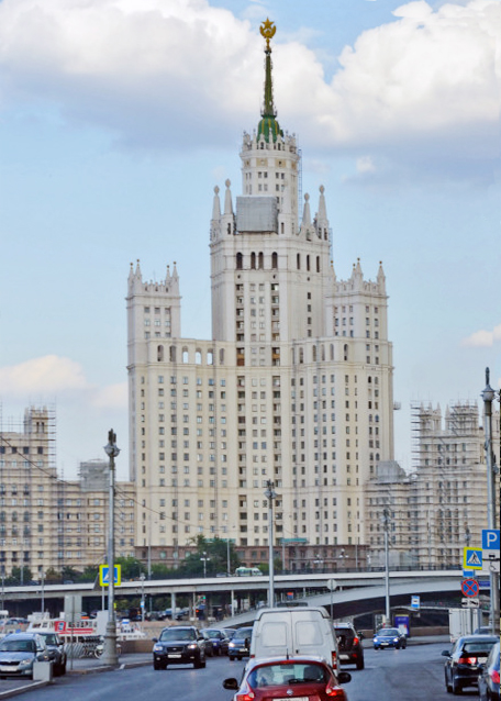 2016-07-01_Seven Sisters in Stalin's Style_Kotelnicheskaya Embankment Building ҹԢ0001.JPG