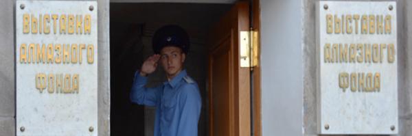 2016-07-01_Kremlin_Guard @ Armoury Museum еⲩݡ0001.JPG