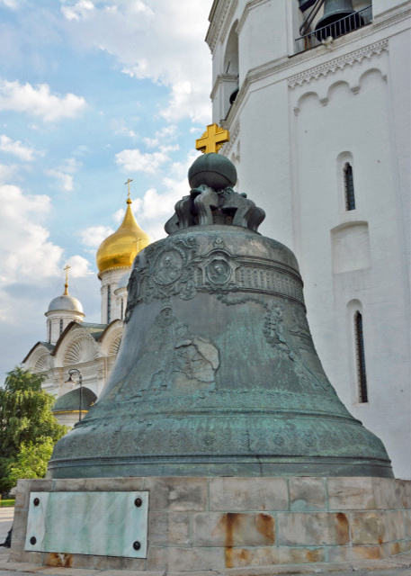 2016-07-01_Kremlin_Tsar Bell ɳ-20001.JPG