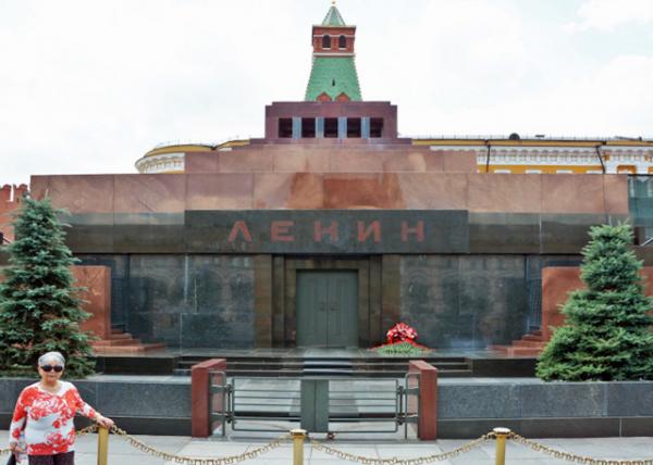 2016-07-01_Red Square_Lenin's Mausoleum-10001.JPG