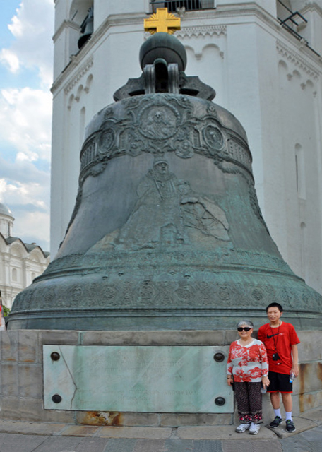 2016-07-01_Kremlin_Tsar Cannon ɳ-20001.JPG