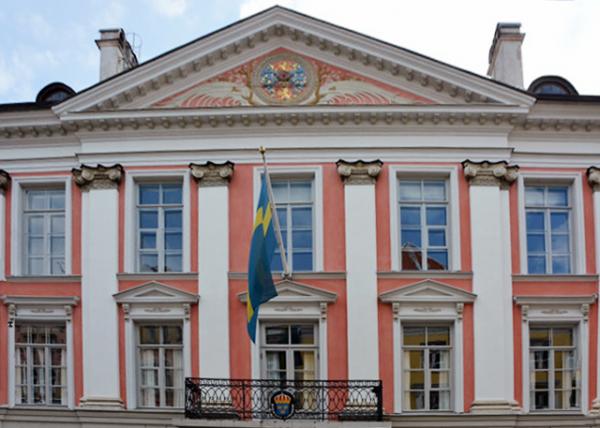 2016-06-30_Rosen House for Swedish Embassy ɭʹ0001.JPG