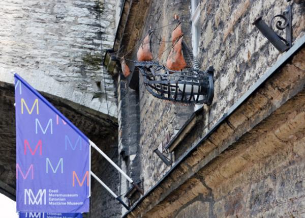 2016-06-30_Estonian Maritime Museum-10001.JPG