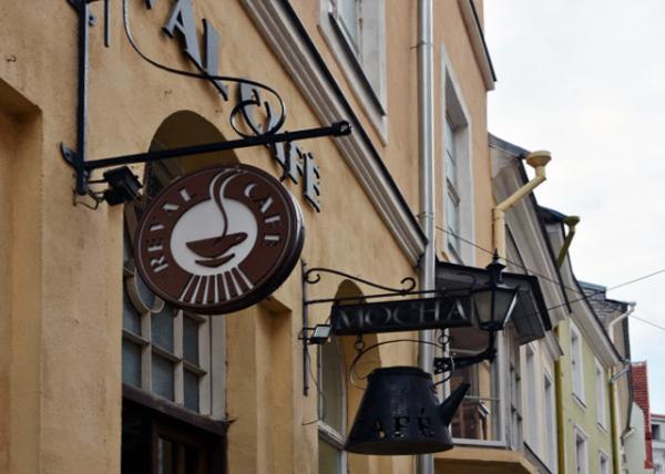 2016-06-30_Cafe_Reval ˿ȹ-20001.JPG