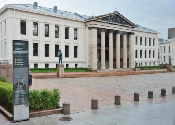 2016-06-26_University of Oslo Faculty of Law_The Nobel Peace Prize Awarded Annually from 1947 to 1989˹½ѧѧԺ19471989ŵ佱ĵط.0001.JPG