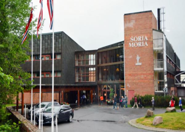 2016-06-26_Soria Moria Ski Resort ǡĪǻѩȼٴ-10001.JPG