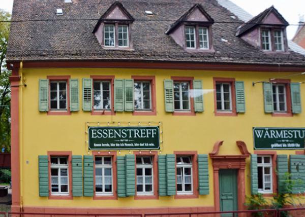 2017-08-22_Freiburg_Dreikönigshaus ջ0001.JPG