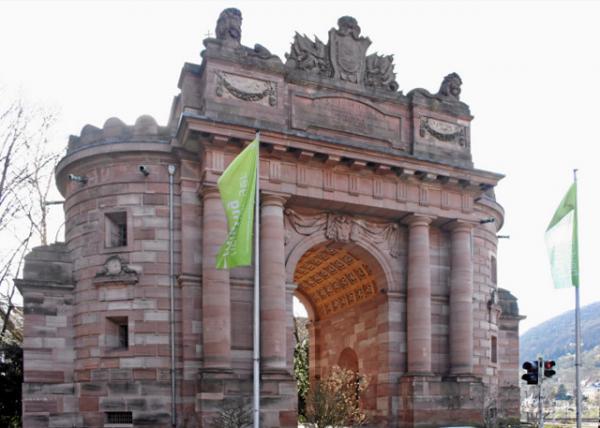 2017-08-20_Karlstor_Roman-Style Triumphal Arch in 18C šʮ͵ʽ0001.JPG