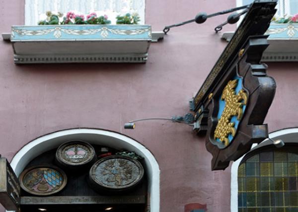 2017-08-20_Plaque_Zum Gldenen Schaf Ƽ0001.JPG