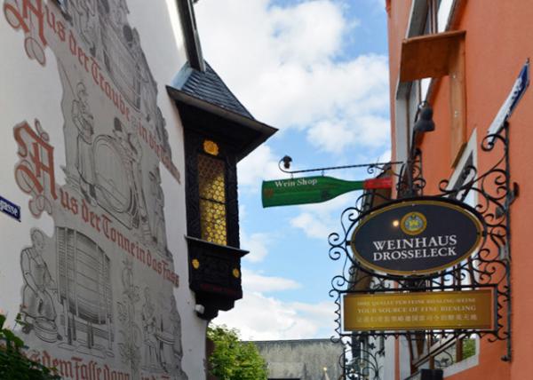 2017-08-19_Drosselgasse_Weinhaus Drosseleck  üƹ-20001.JPG