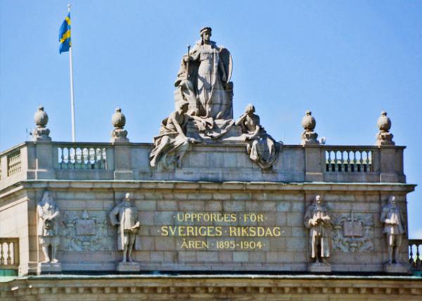 2016-07-04_Sveriges Riksdag Parliament House-20001.JPG